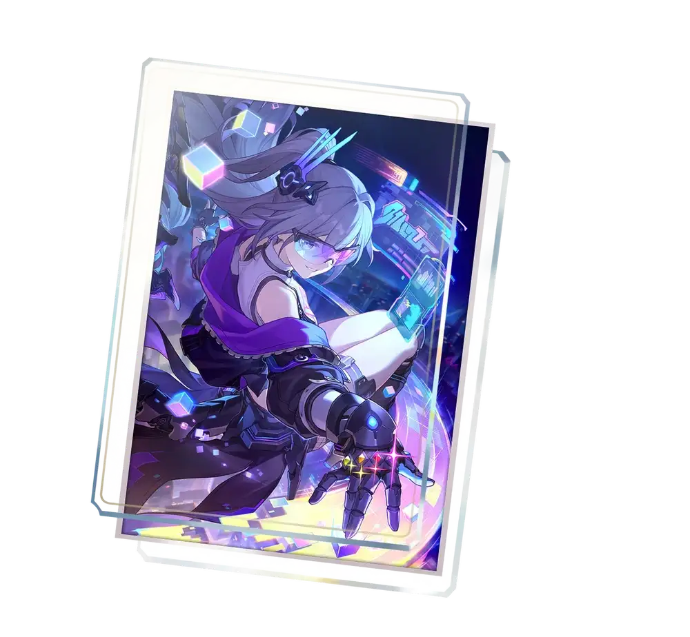 Welcome to the Cosmic City