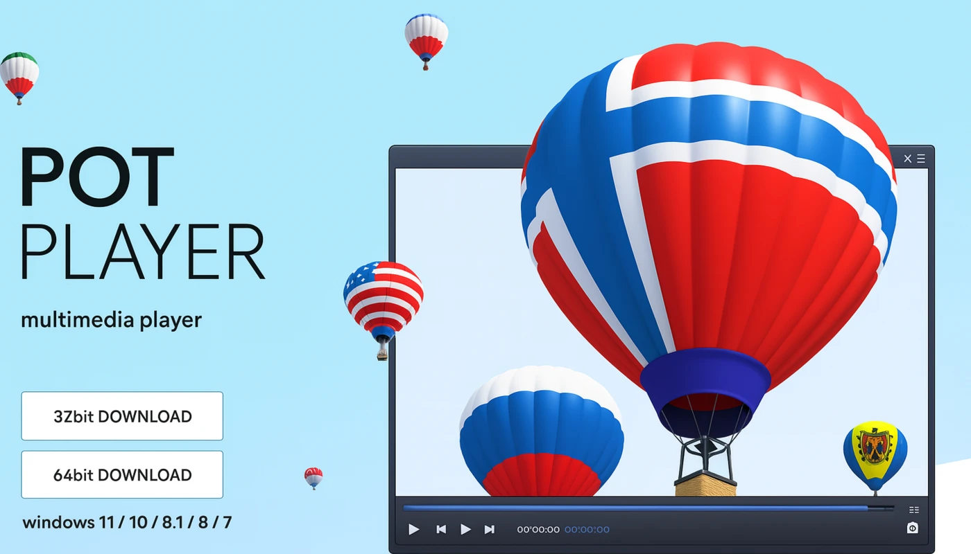 check cache and download records on potplayer