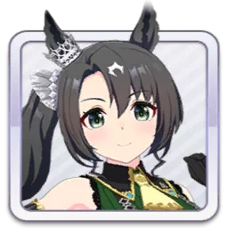 サトノクラウン [黒翠千里行]