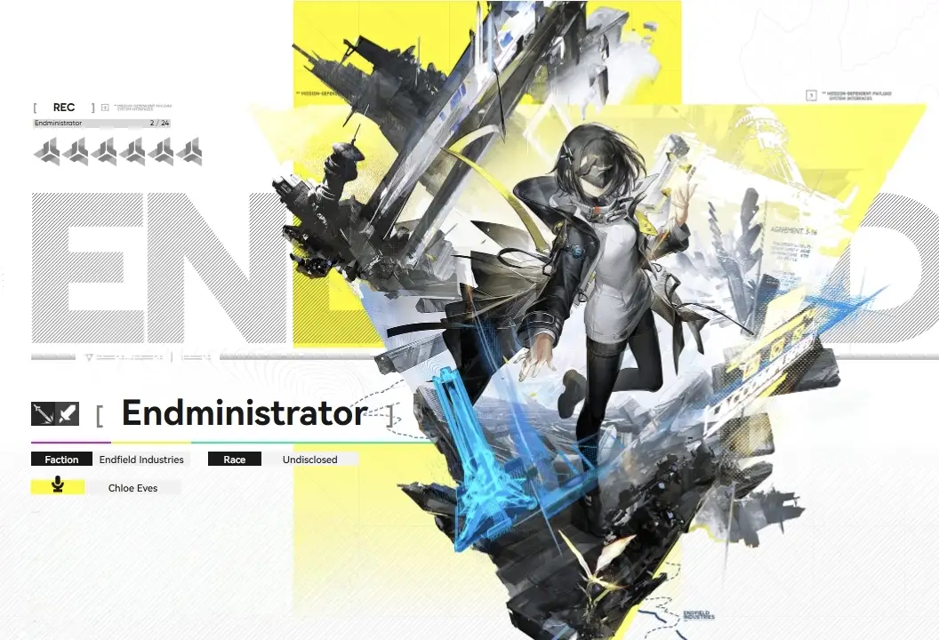 Endministrator