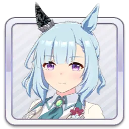 メジロアルダン [Neige Émeraude]