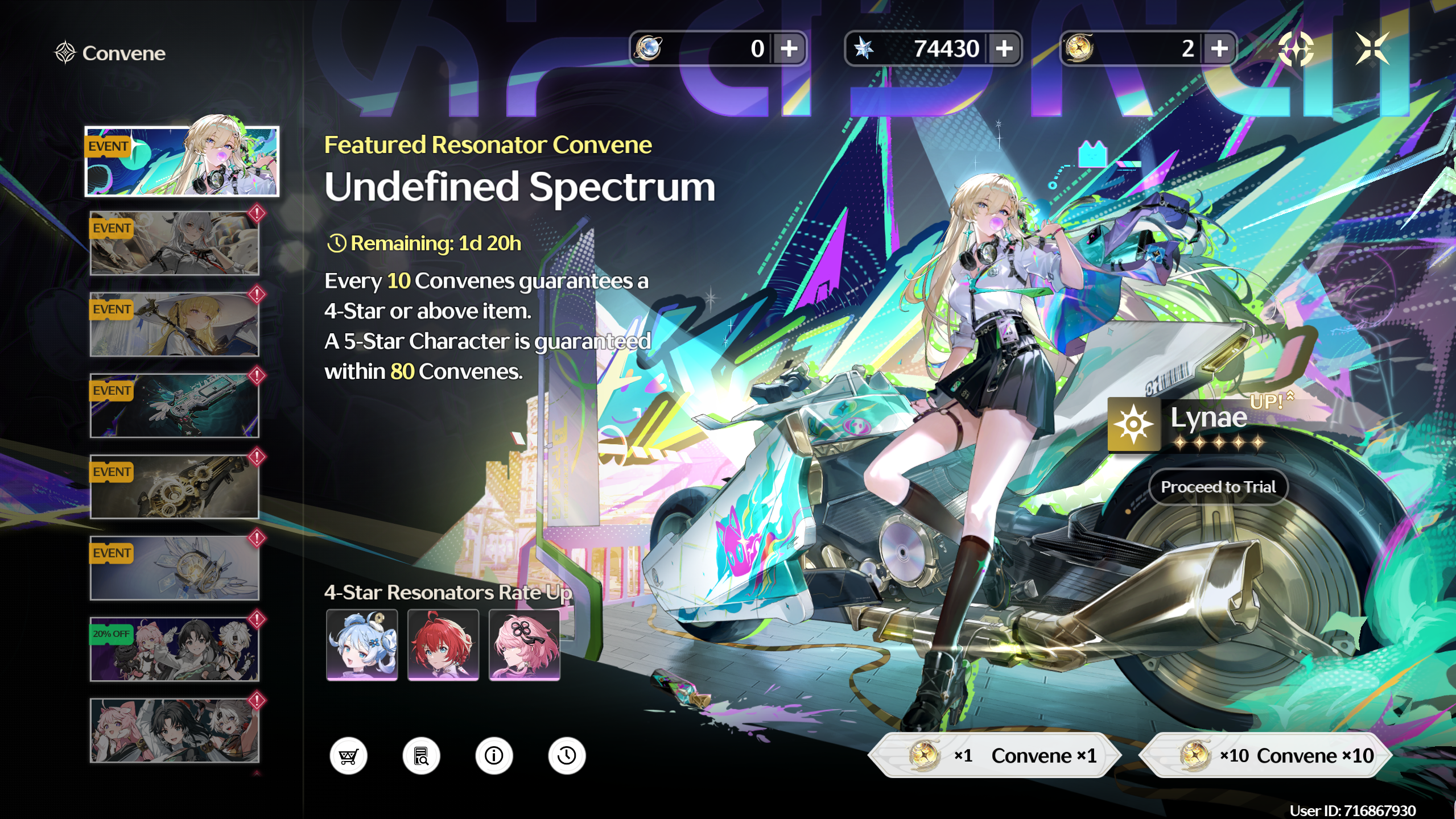 Wuthering Waves-鸣潮 অ্যাকাউন্ট-একটি অ্যাকাউন্ট-এশিয়া-সম্পূর্ণ প্রবেশাধিকার