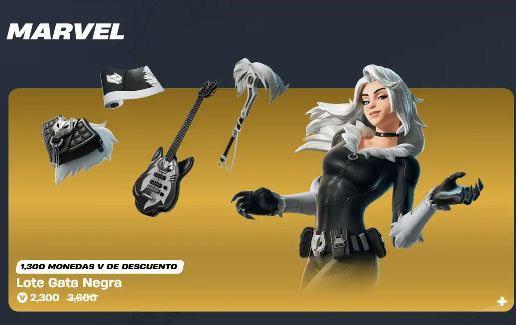 Lote Gara Negra | 2,300 V-Bucks