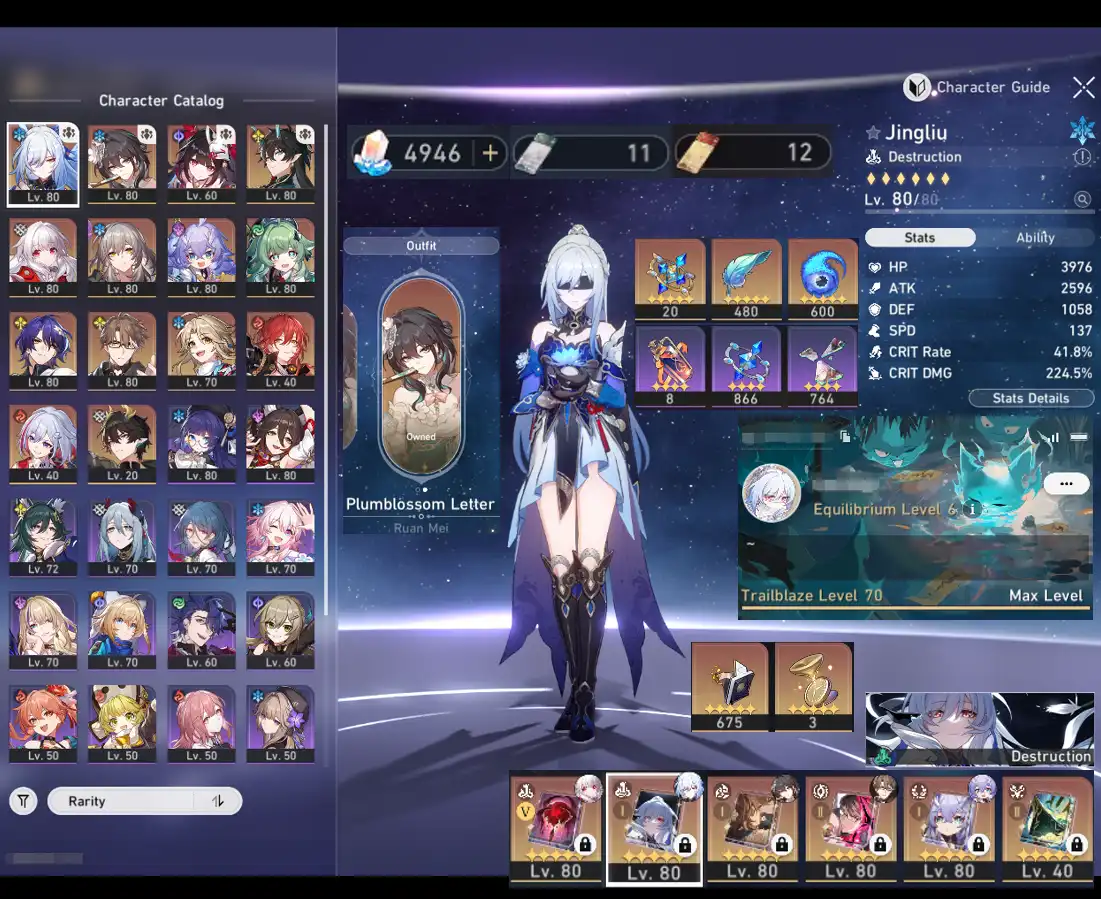 🔥【Asia】TL70💎20 Legend👑Zeldzaam account🔥Jingliu🔥Ruan Mei🔥Sparkle🔥Huohuo✨36 Gold Star💎4946 Stellar Jades✴️23 Wish Reroll