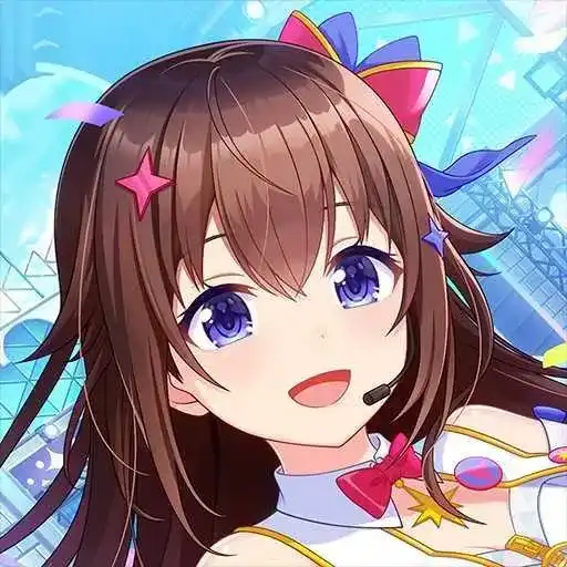 账户 hololive Dreams 为可选。请联系我们并告知您的需求,以便我们为您提供报价