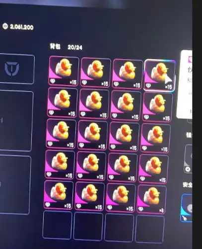 3 Milioni di Monete d'Oro Familiar Ducks +Consegna Veloce+Contattami per Pacchetti Personalizzati