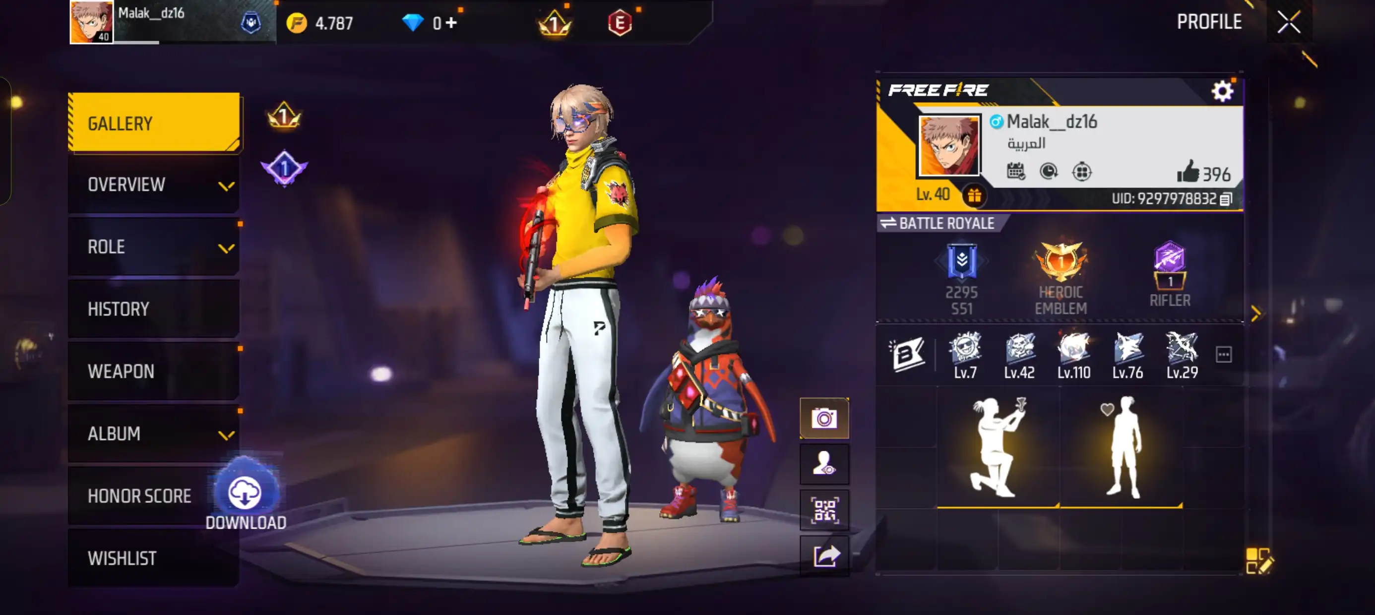 Free Fire MENA Compte Niveau 40 – Accès Complet + Gmail – Skins Rares, Emotes & Prêt à Jouer