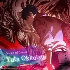 🔥【EU】✨Yuta-Queen✨Toji-Killer✨4-7 个 SSR 角色🌈10-30 个回忆🔥全球起始账号