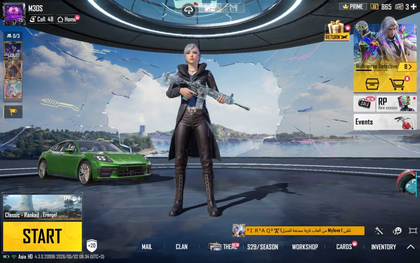 PORSCHE PANAMERA | M416 GLACIER LV 5 | 9款可升级武器 | 即时发货