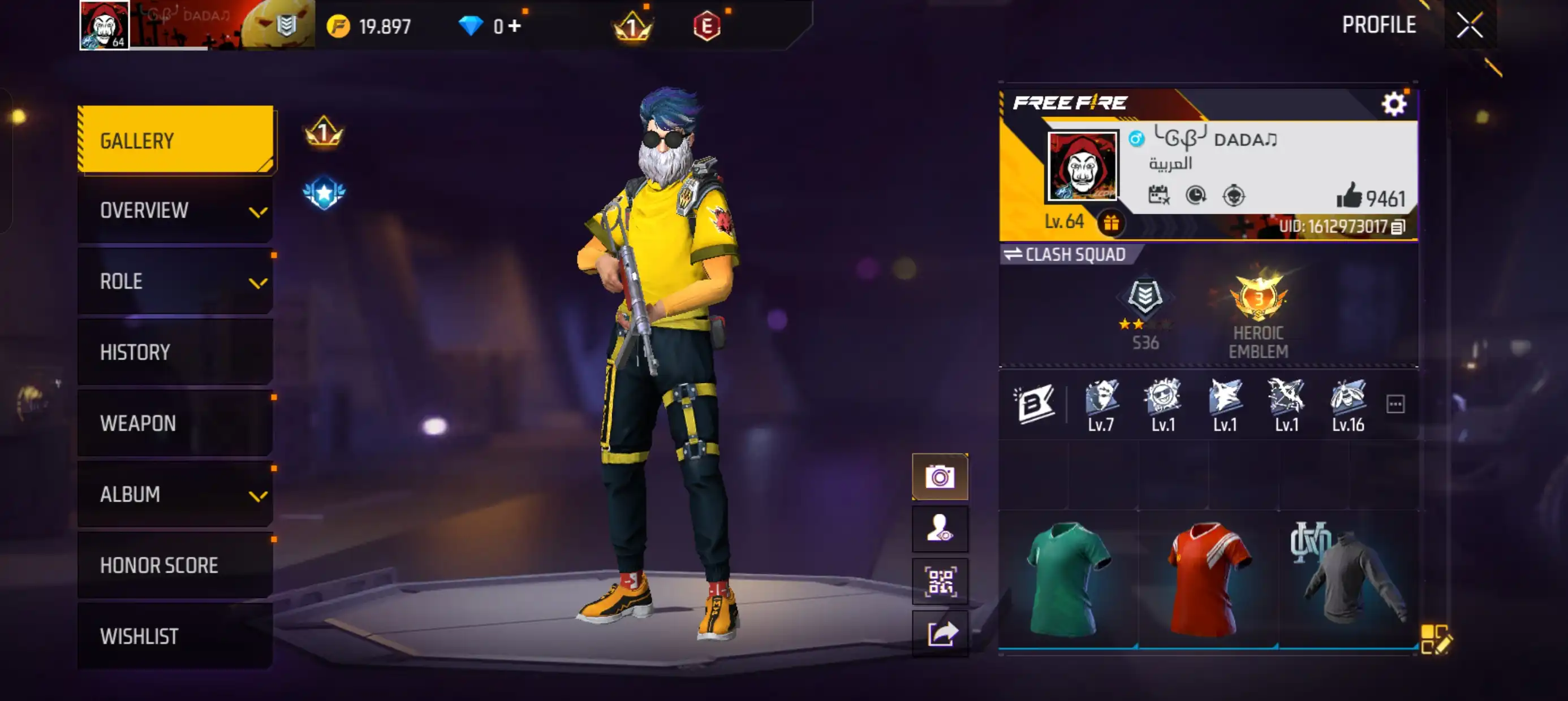 Free Fire-Garena Free Fire অ্যাকাউন্ট-ME (মধ্যপ্রাচ্য)-সম্পূর্ণ প্রবেশাধিকার - লেভেল 64