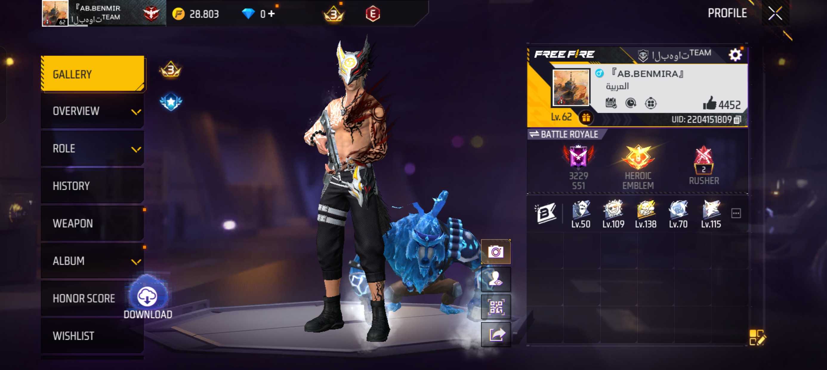 Garena Free Fire 账号-62级-1个账号-ME（中东）-完全访问