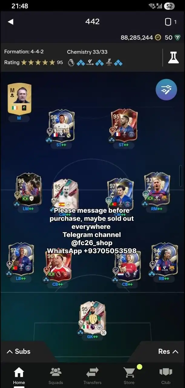 mbape- dembele- van dijk et plus... webapp débloquée - 88 M pièces
