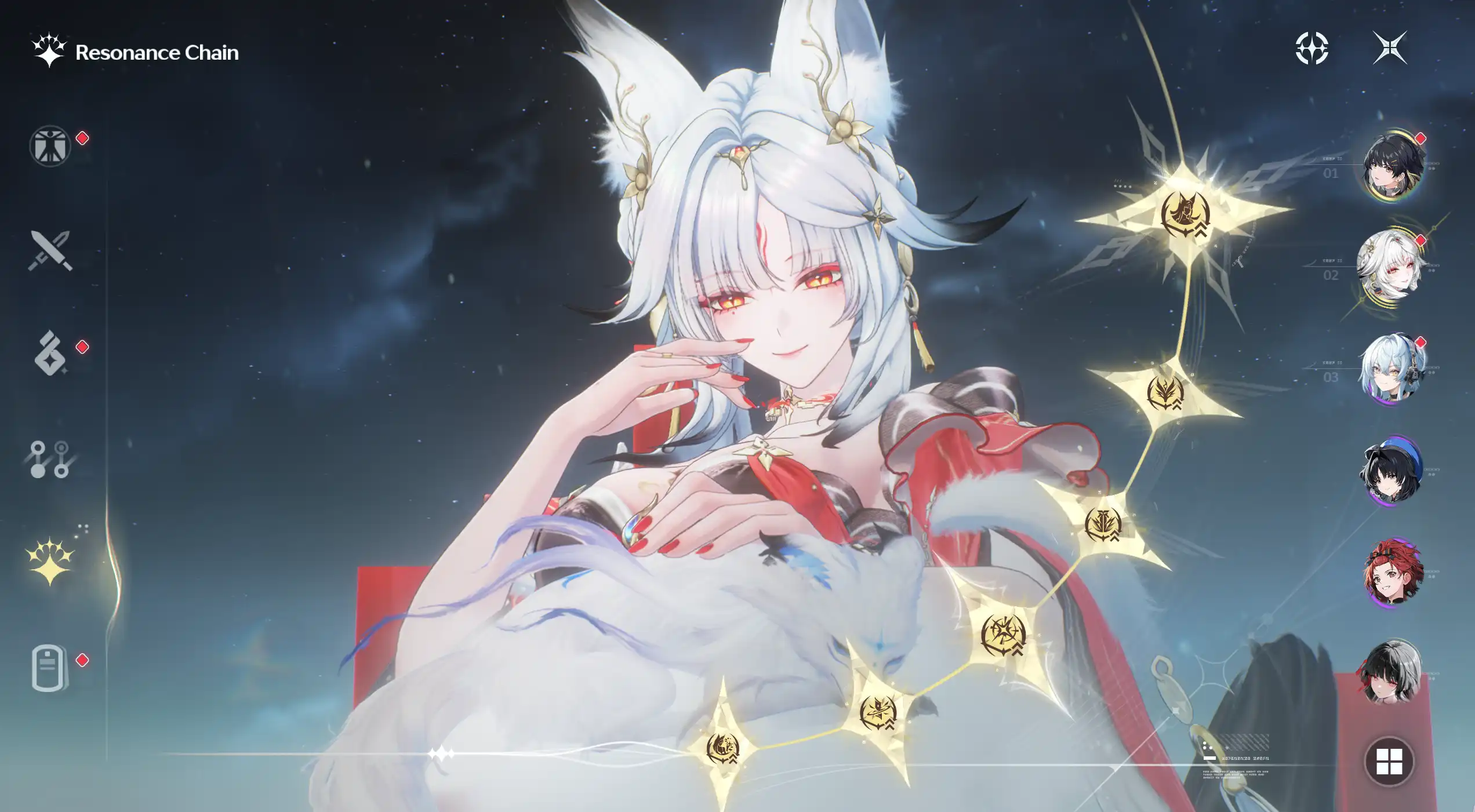 (Asia) 6+1 Hsin+Chisa