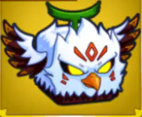 Eagle