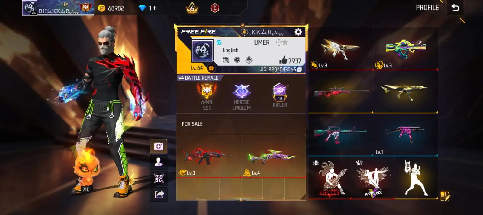 Free Fire账号 - 完全访问权限 - 中东 - 老玩家ID等级64