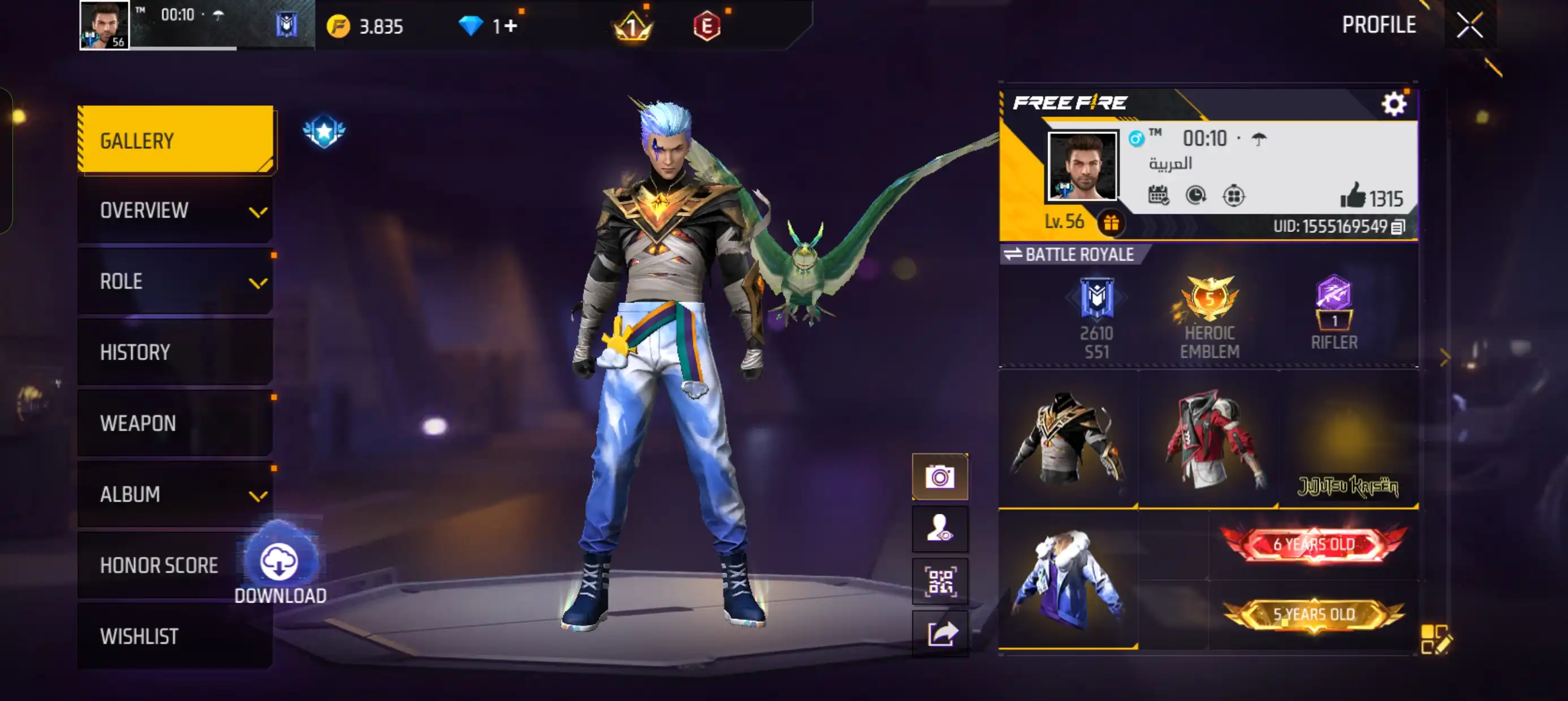 Garena Free Fire Compte-ME (Moyen-Orient)-Accès complet - Niveau 56