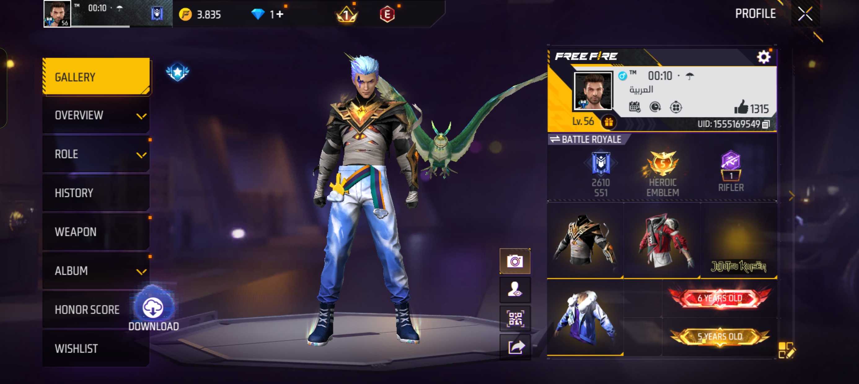 Garena Free Fire Akun-ME (Timur Tengah)-Akses penuh - Level 56