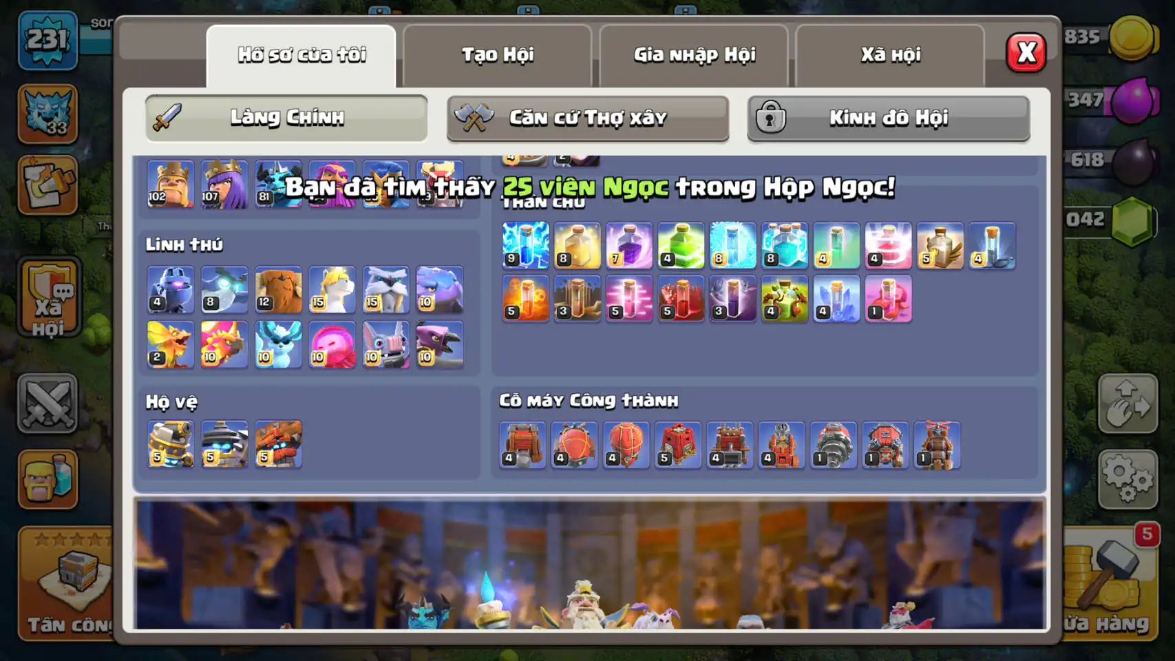 TH17 | Nv231 | R102 Rainha107 G84 CR55 | GG27 Espelho27 Botas27 Lança27 | 33K Gemas | Nome Grátis|#4249