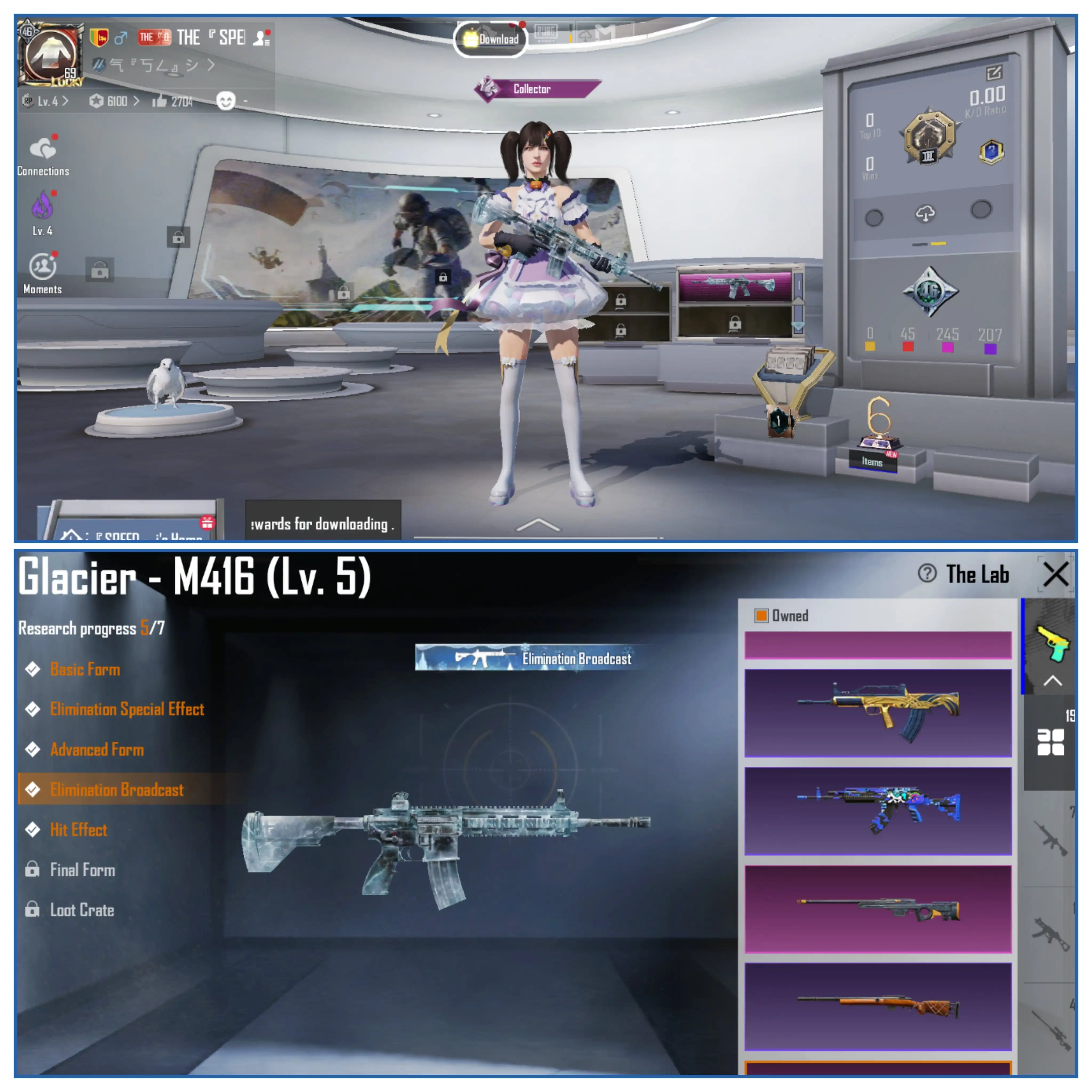 SILVANUS X SUIT LV 1 | M416 GLACIER LEVEL 5 | 19 UPGRADABLE WEAPONS - 4 KILL MESSAGE | M416 GLACIER LV 5 | M416 GLACIER ONHIT