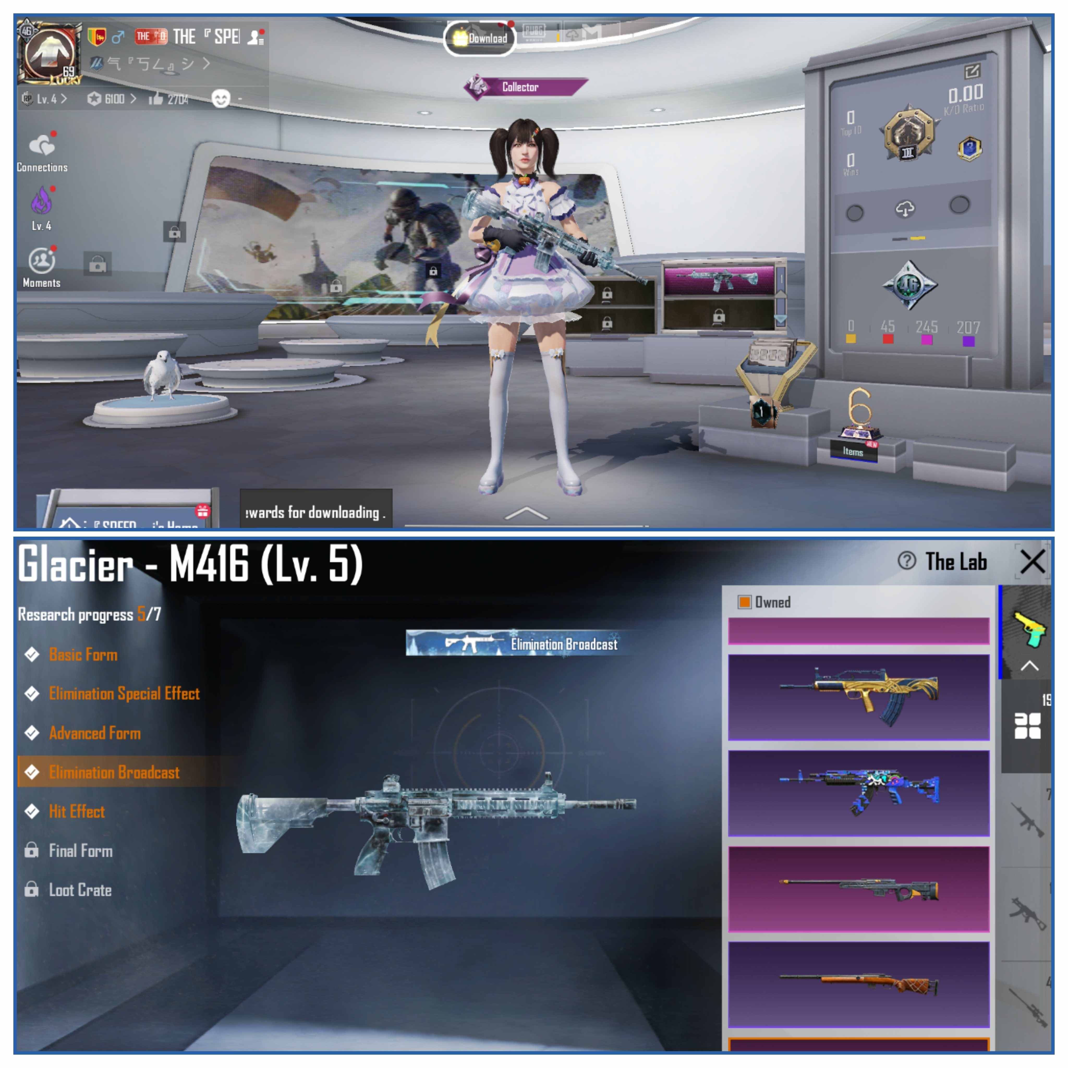 SILVANUS X SUIT LV 1 | M416 GLACIER LEVEL 5 | 19 UPGRADABLE WEAPONS - 4 KILL MESSAGE | M416 GLACIER LV 5 | M416 GLACIER ONHIT