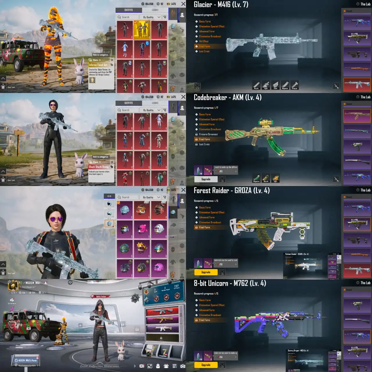 M416 GLACIER MAX🔥 وجه S4 + شعر S4 | 🧟 طقم مومياء LAWA | 🔫 35× مختبر نادر | 🏆 1× فاتح | 💎 مخزون OG نادر