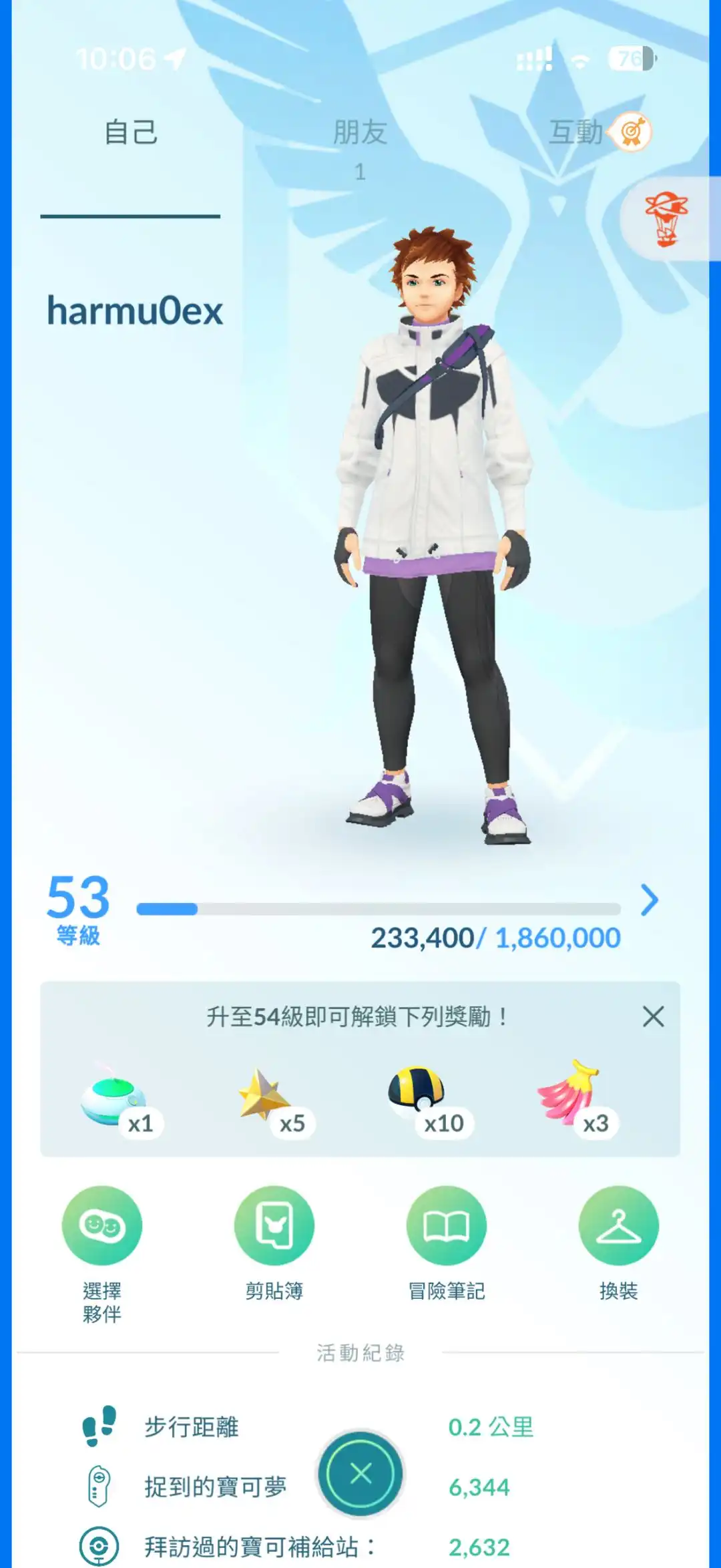 Pokémon GO Tài Khoản Khởi Đầu Cấp 40 | 100% Mới Chính Chủ | Bao Gồm Pokémon Thưởng
