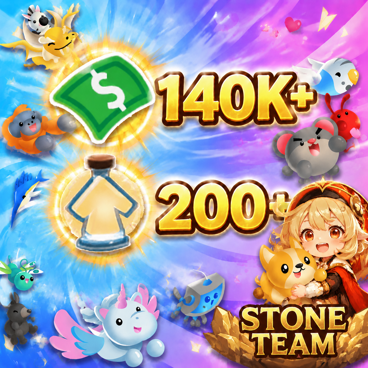 Adopt Me 120-150K Bucks 200-250花盆 0-3随机宠物