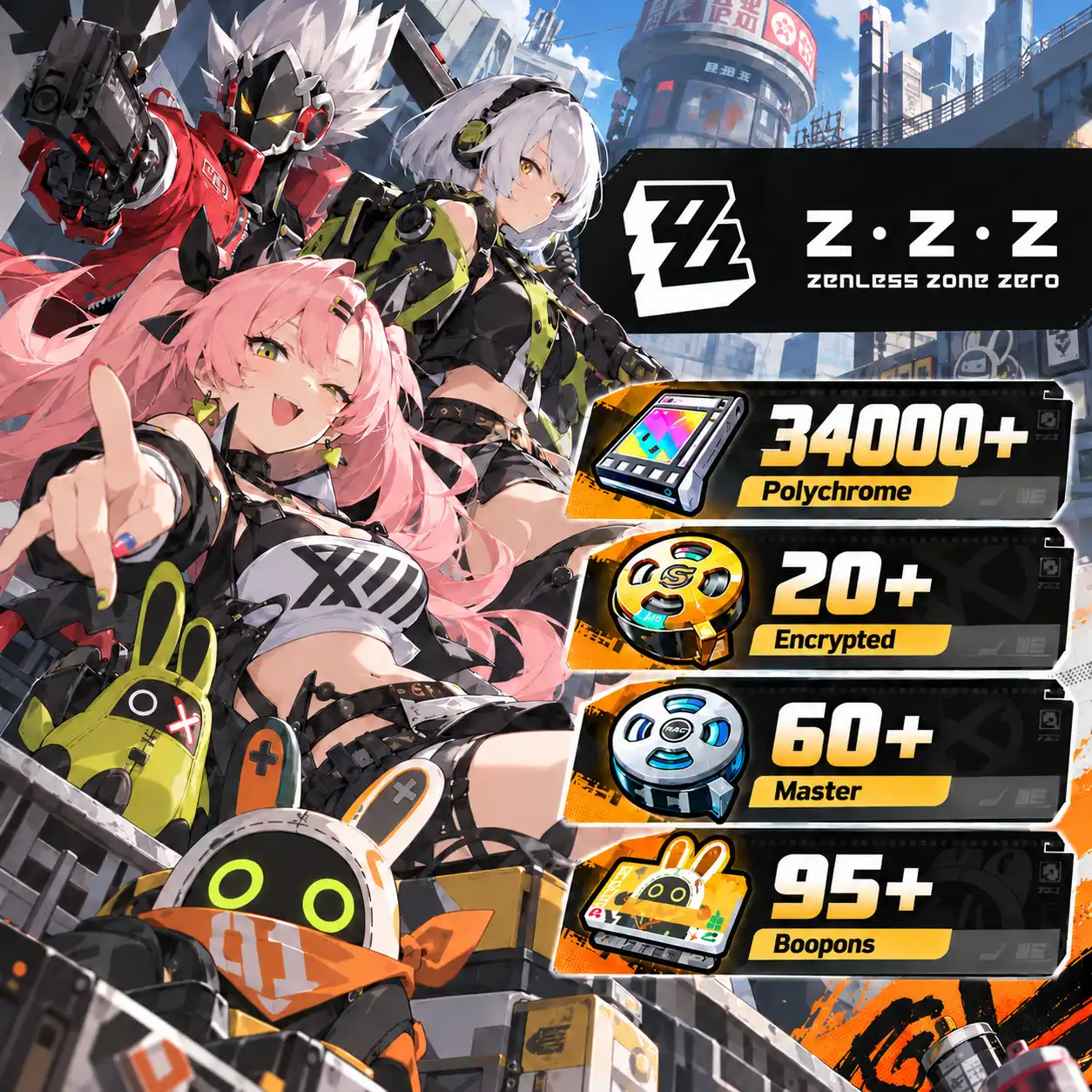 NA | 34.000+ Polychrome | 20+ verschlüsselte Masterbänder | 60+ Masterbänder | 95+ Boopons