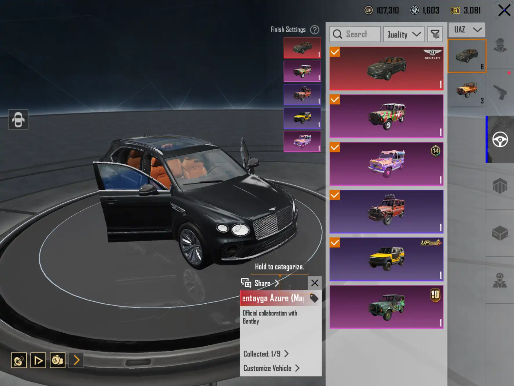 💕 Level 83💎 M416 Fool Maxed 🌌 x51 Gunlab 👑2x Sports Cars 💛 COLLECTION LVL 70 🎀 Pagani Imola ⭐Bentley Bentayga Azure ☄️ 3x X-SUIT 💛 MYTHICS 154