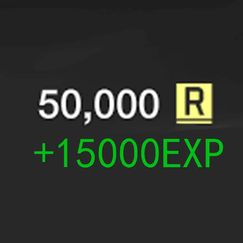 15000Exp + 50000 申请单