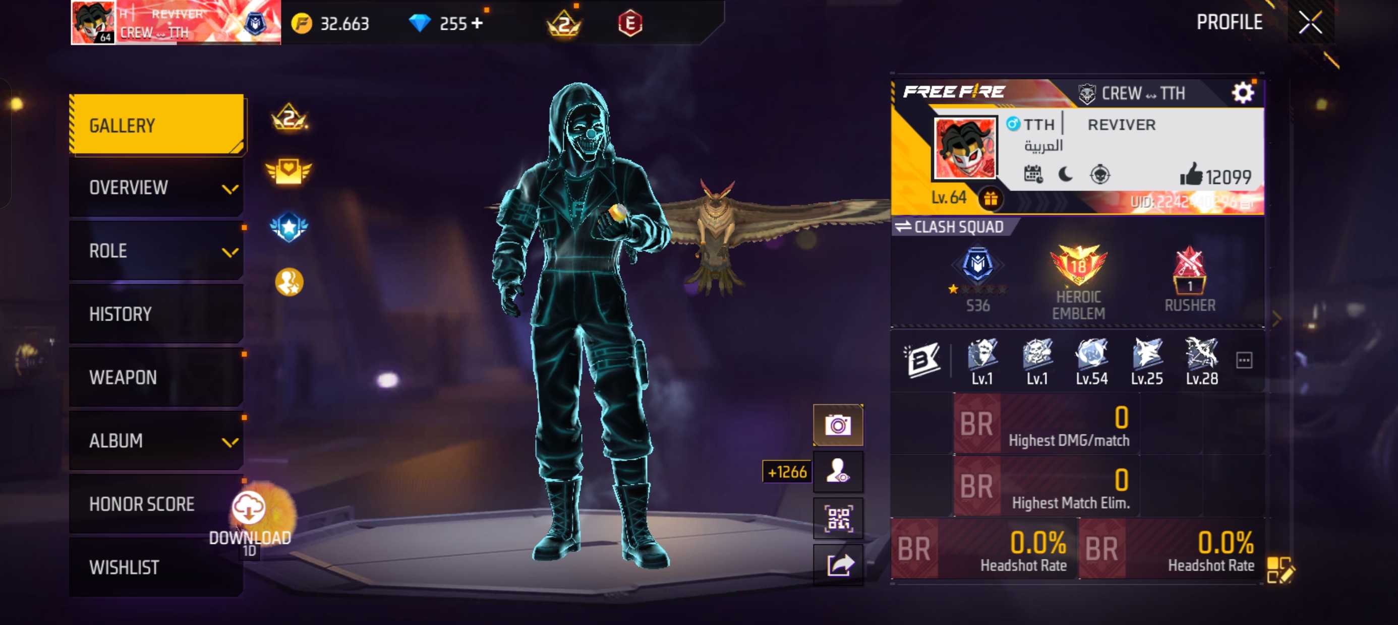المستوى 64 - Free Fire-حساب Garena Free Fire-ME (الشرق الأوسط)-وصول كامل