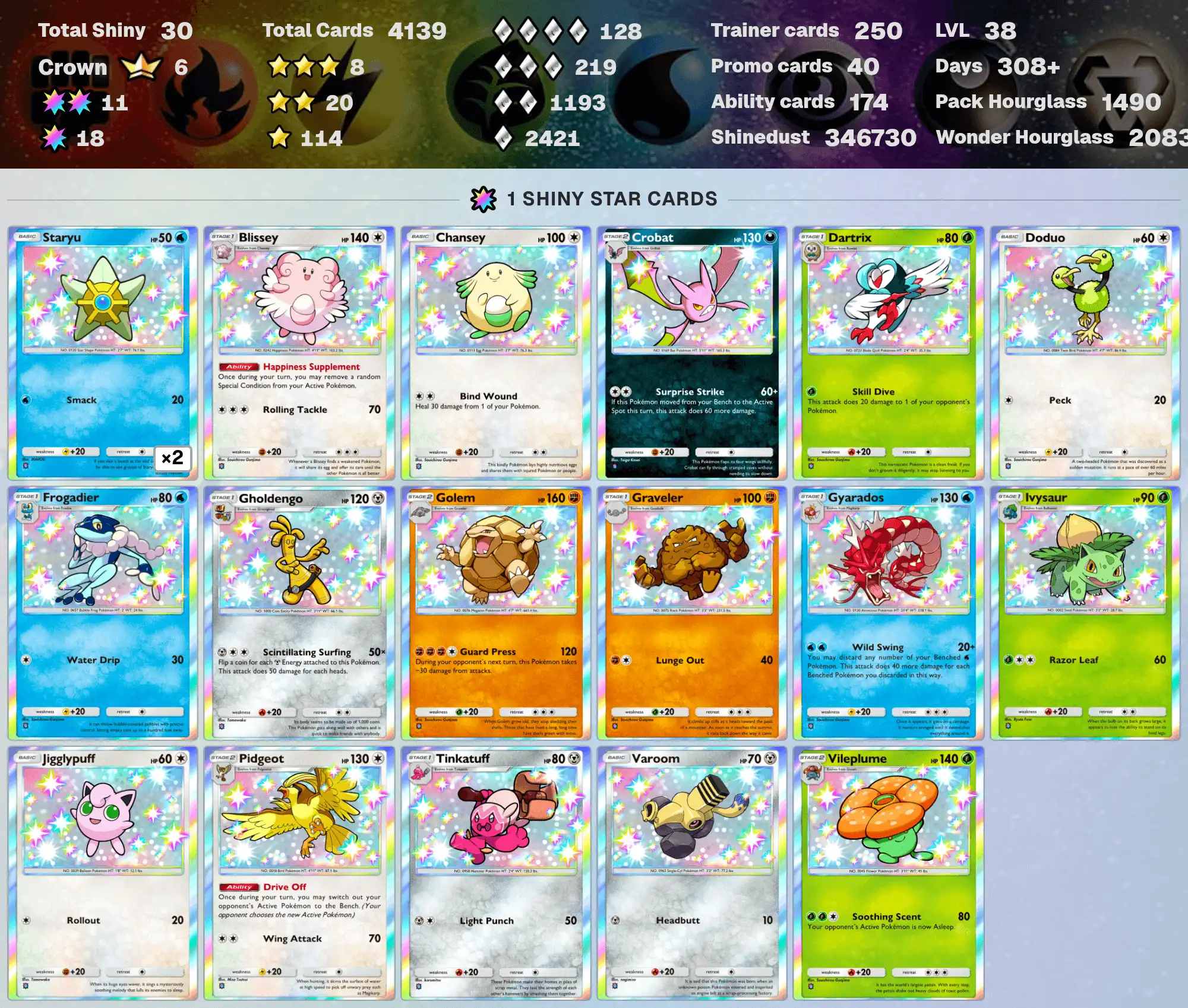 5207 ENG cards ✨Pack Hourglass 2428 ✨7 Crown (Nihilego, Mew ex, Mew ex, Aegislash, Mew ex) ✨Kabuuang Makintab 37 ✨3*(AR+) 8 ✨Poke Gold 41
